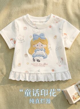蜜娇萱女童夏季甜美美人鱼T恤