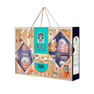臻味 环球茗果坚果礼盒1.97kg 经典手提高端礼盒春节送礼长辈团购