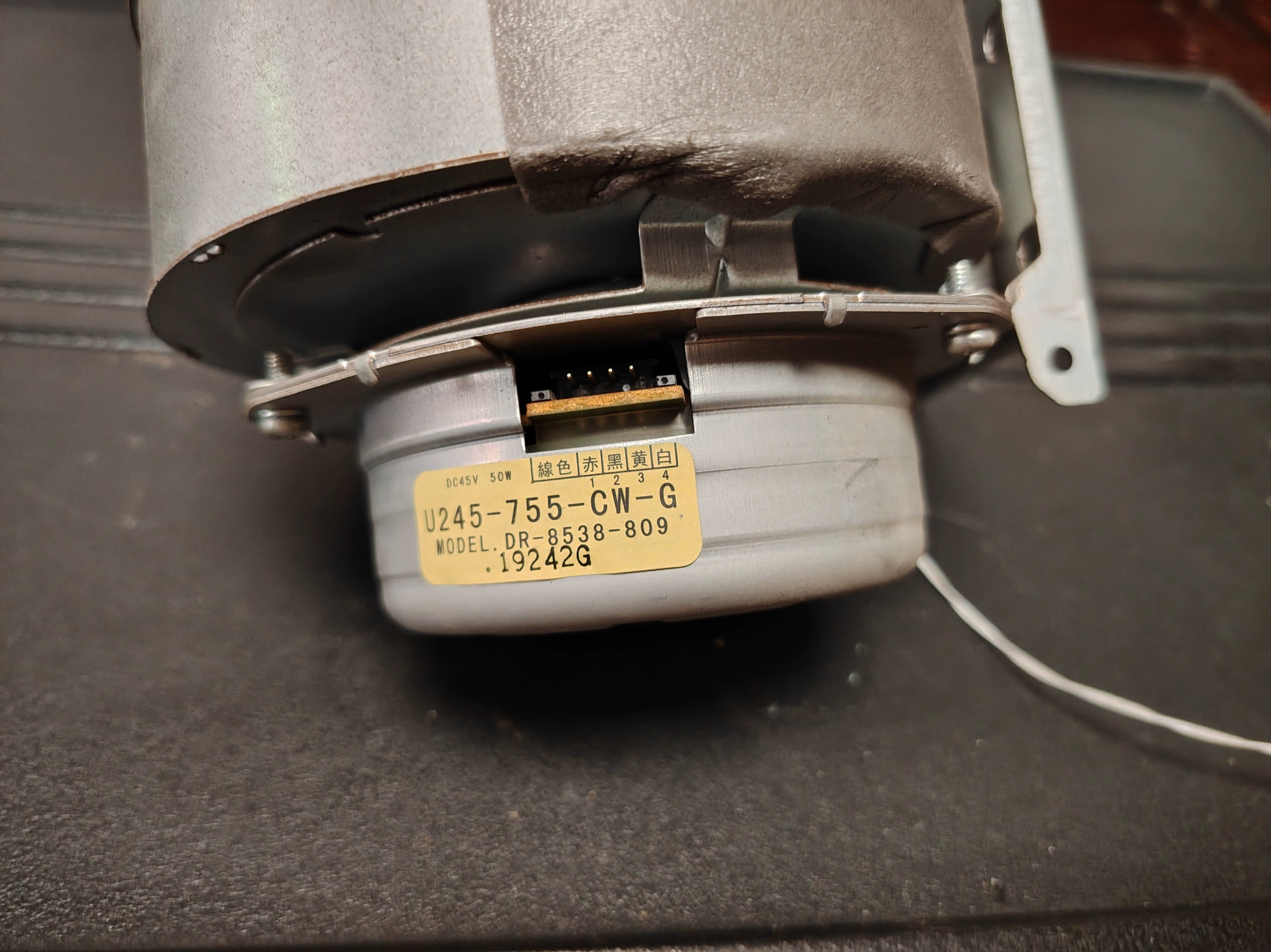 林内热水器风机U245-755-CW-G电机DR-8538-809 JSG45-V2400FFU