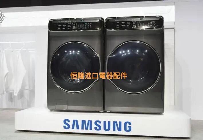 全国上门维修三星滚筒洗衣机不排水 震动大 中途停止显示代码