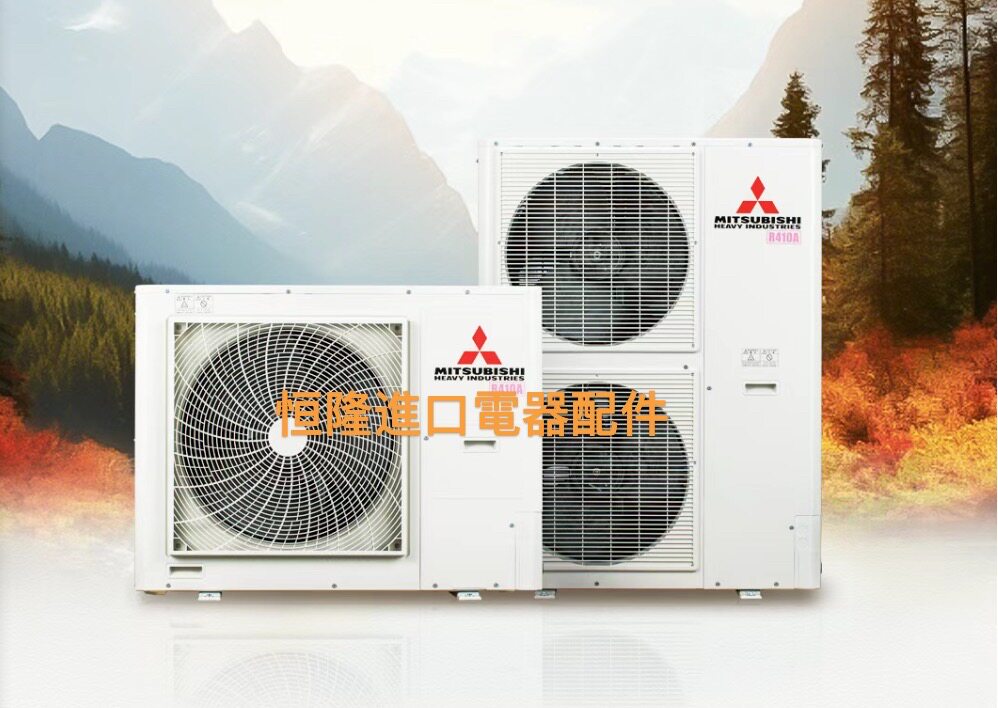 三菱全国上门维修空调不制冷热中央空调漏水风扇不转代码故障清洗