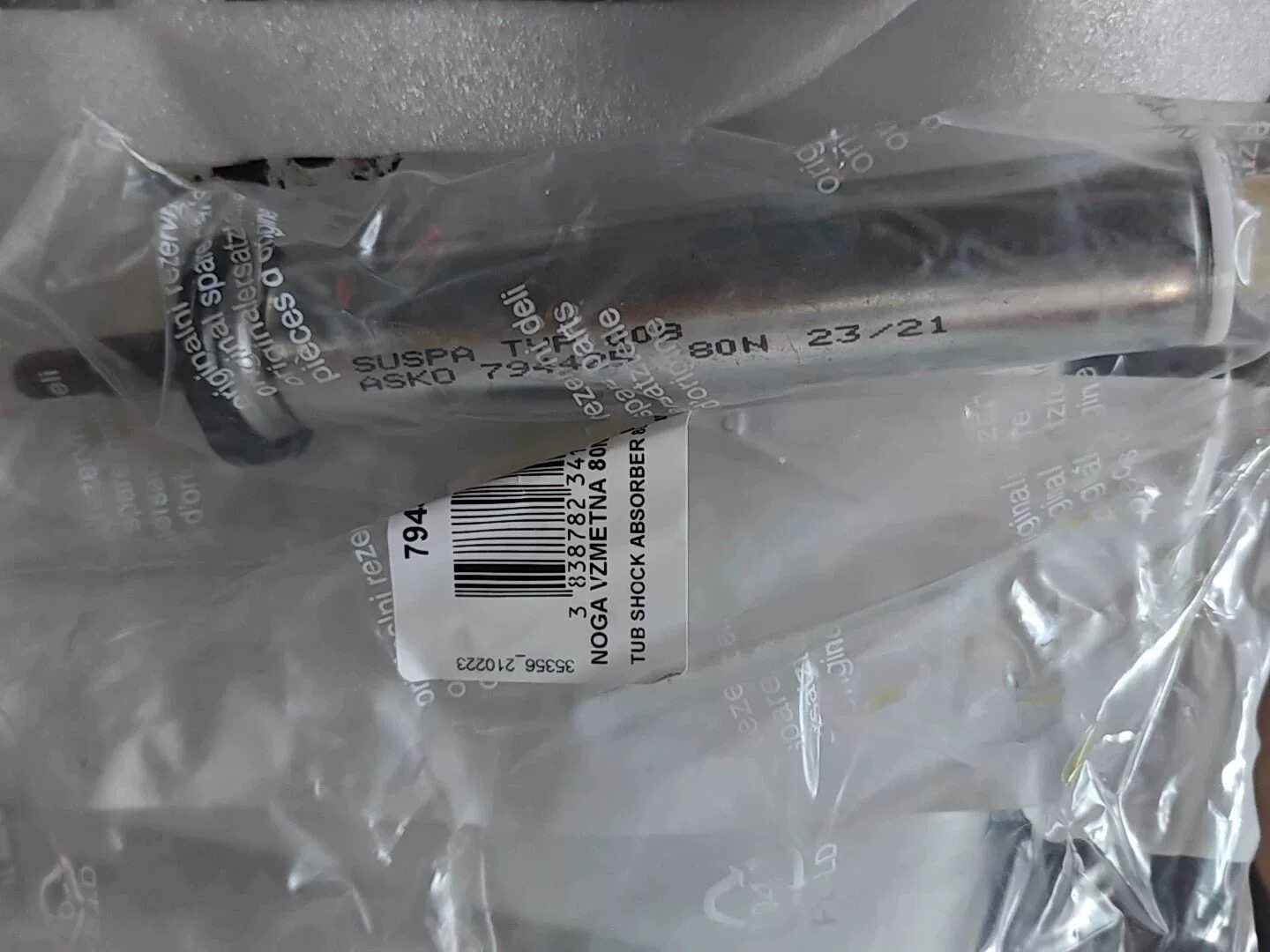 ASKO洗衣机减震器阿斯克洗衣机减震器雅士高洗衣机减震器避震配件图片