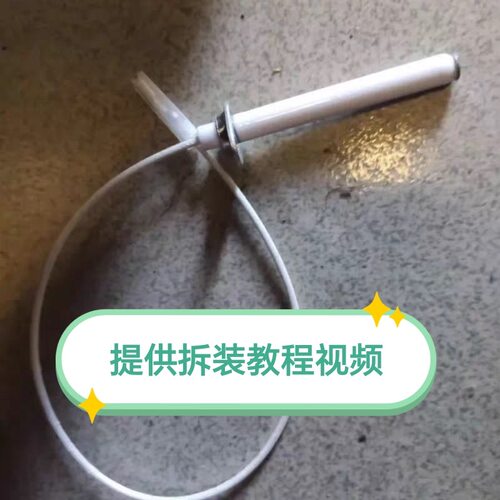 嘉格纳燃气灶点火针GAGGENAU燃气灶点火针打火针脉冲点火器配件