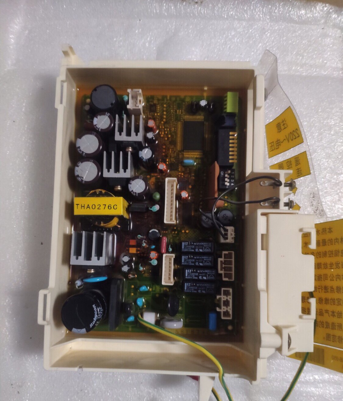 林内热水器主板REU-W2406W电脑板