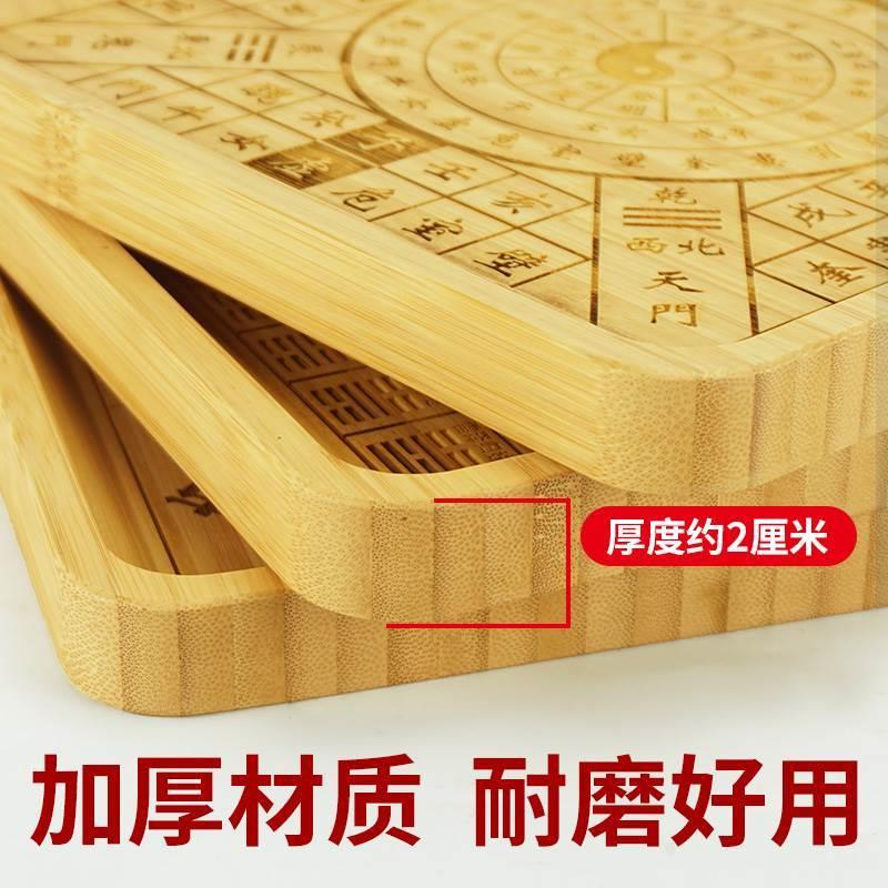 六十四卦盘64卦后天八卦六壬式盘