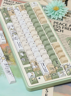 集一魔药畅想曲绿色主题键帽pbt原厂高度139键清新客制化键盘帽