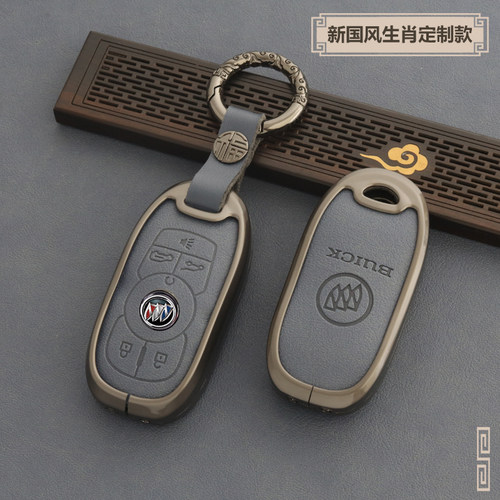 别克GL8简约国风生肖设计钥匙套