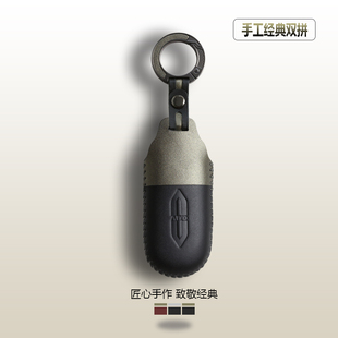 问界m9钥匙套m8真皮m7男2026新款 女壳扣包 华为汽车高档用品25款