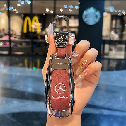 奔驰车钥匙套e300L/E260L/GLA200L壳GLC/GLE350/GLB220L扣男士S级