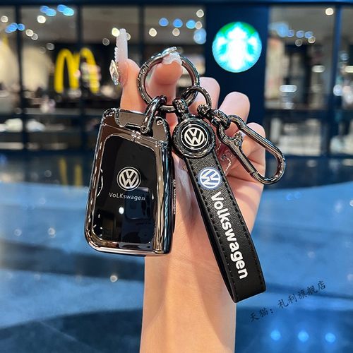 大众帕萨特钥匙套cc汽车用品壳