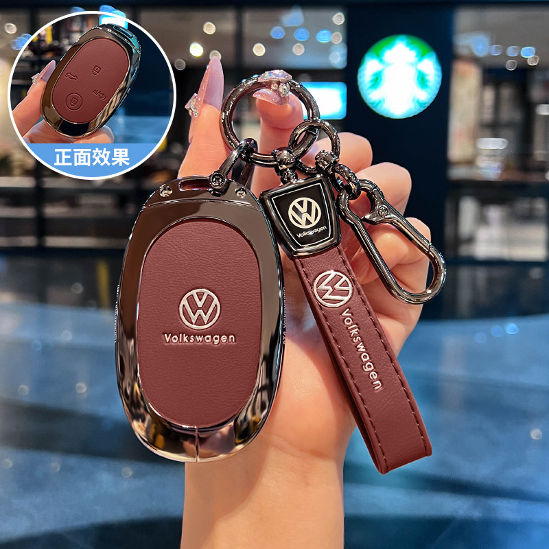 适用大众与众IDERA9X钥匙套2026新款08/07汽车用品金属壳包扣男女
