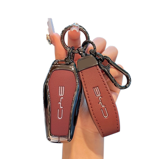 比亚迪海豚钥匙套海鸥高级宋plusdmi冠军版秦plusev汉prodmi壳扣