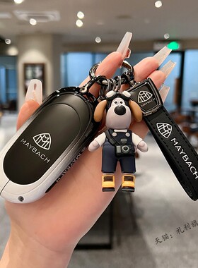 适用迈巴赫钥匙套s480车奔驰s级s450l包580壳s500l扣gls24款c260l