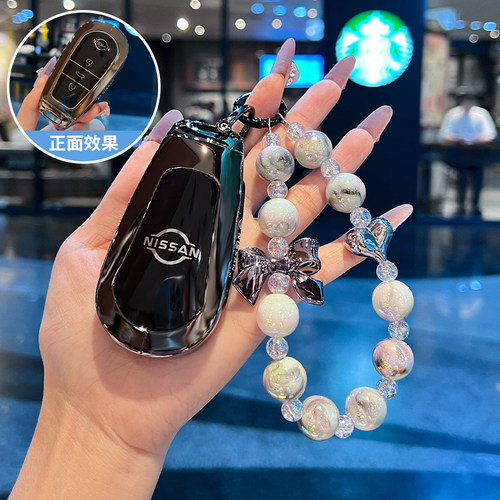 2025款日产n7钥匙套新款N7MAX