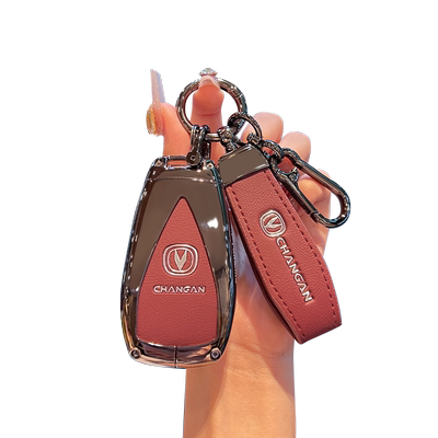 三代长安cs75plus钥匙套23款