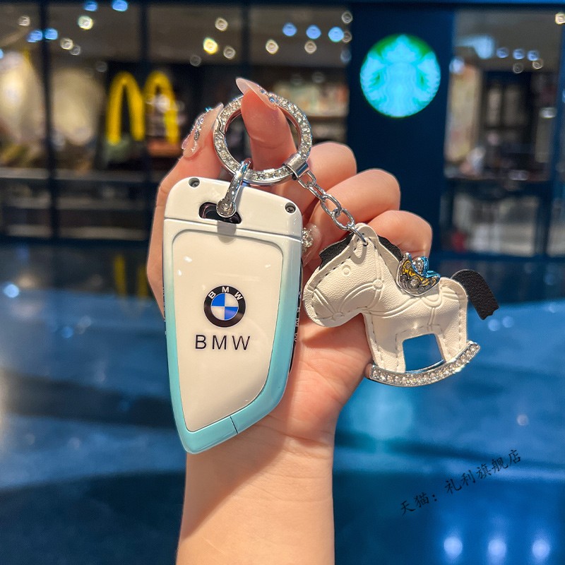 适用宝马530钥匙套三系325