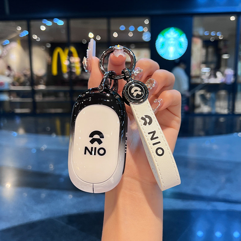 蔚来es6钥匙套新老款et5/t配件es8包ec6壳es7扣et7汽车内装饰用品,汽车用品/电子/清洗/改装,车用钥匙包,淘宝优惠券,粉丝福利购,淘宝优惠卷