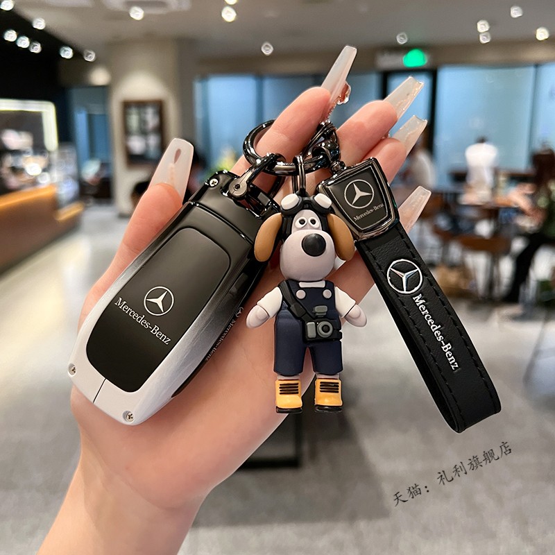 适用新款奔驰e300l钥匙套gle350车c260l扣glb220壳200男glc高级感