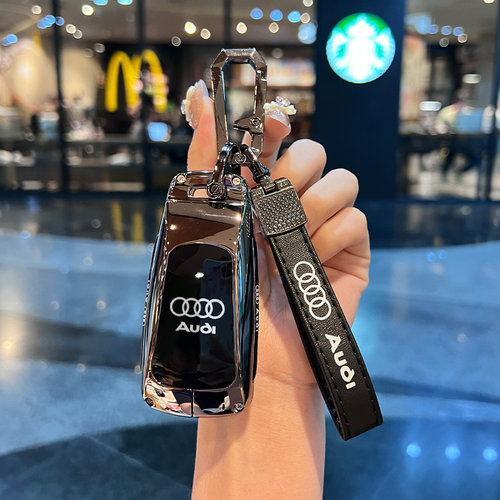 24款奥迪a4l钥匙套高级Q5L男士