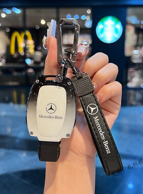 适用于奔驰gla200钥匙套c200l扣b200车cla220男c180l老款a180女包