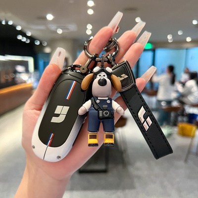 理想L6钥匙套新款L7汽车专用L8