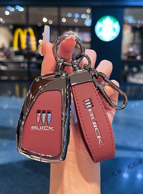 24款别克昂科威plus钥匙套23款昂科威s豪华型GS专用车扣壳男高档