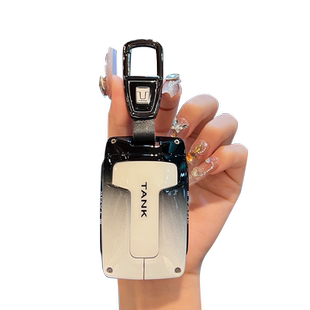 专用坦克300钥匙套TANK赛博23款坦克500hi4t/400车扣包壳高档金属