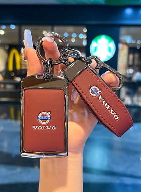 沃尔沃钥匙套新xc60s90s60xc90v60高端xc40s60l车钥匙壳扣包24款