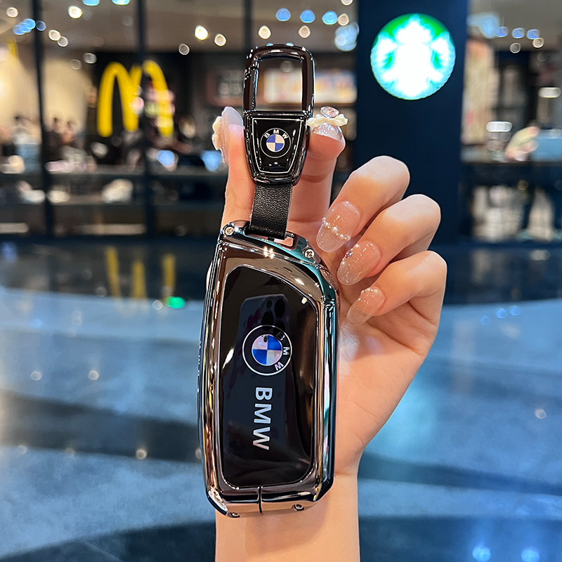 24款宝马5系钥匙套530li/525li车