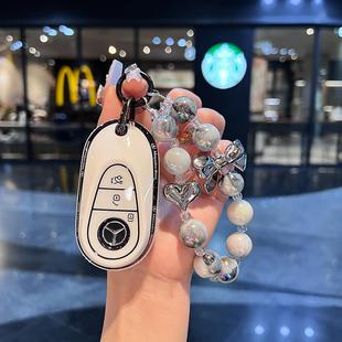 奔驰glc260l钥匙套新e级e300l高级c200l男eqe350车包扣壳 专用23款