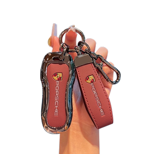 适用保时捷Panamera帕拉梅拉卡宴包Macan车钥匙套718Taycan壳金属