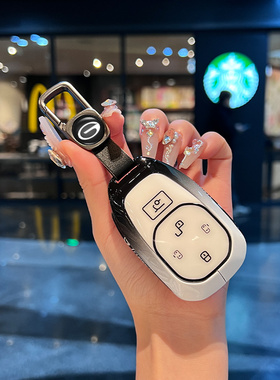 传祺E8钥匙套2024款广汽传奇E8MAX专用包高档壳扣150汽车用品改装