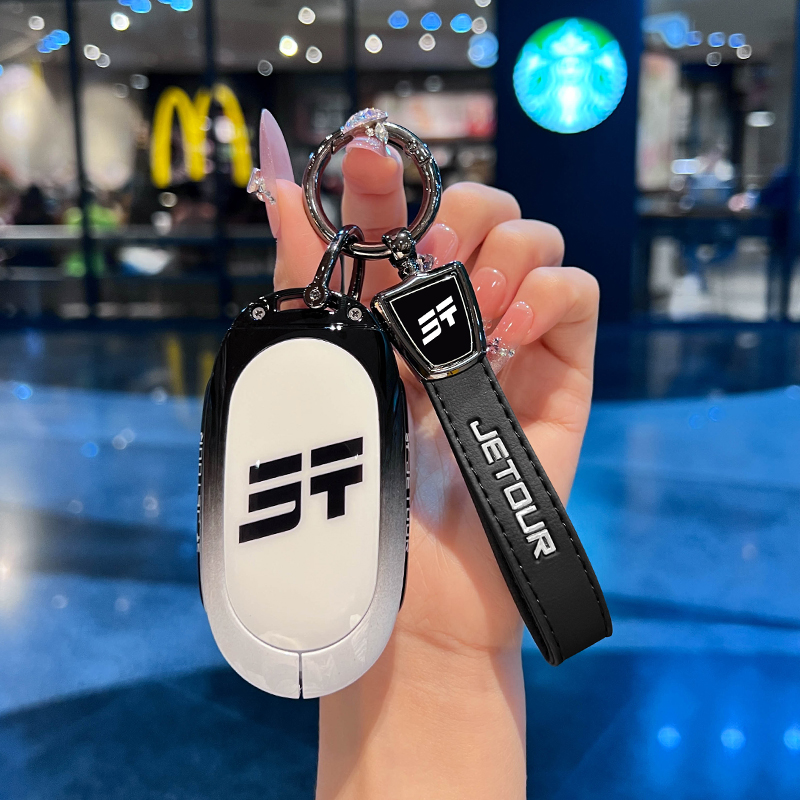 捷途山海L7钥匙套专用24新款