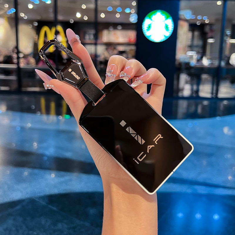 奇瑞icar03卡片钥匙套24新款NFC