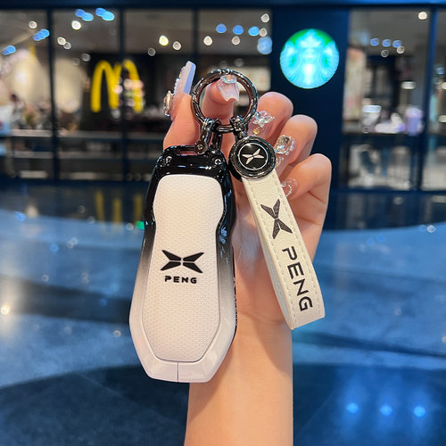 小鹏X9钥匙套24新款x9超长续航