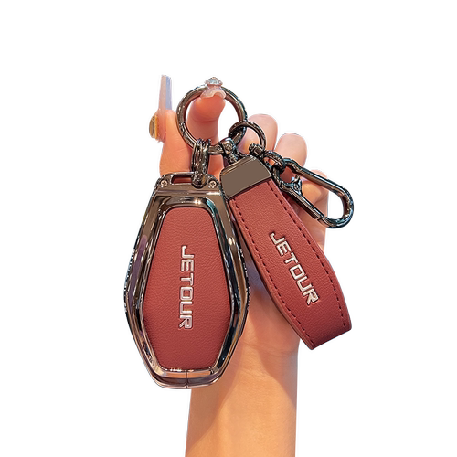 捷途x70plus钥匙套x90plus车70plus壳x70m扣x95无界pro奇瑞2023款