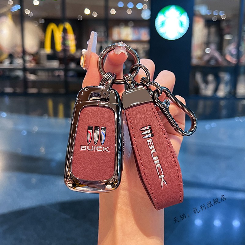 别克英朗车钥匙套gl8新款21款