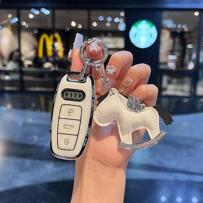 适用奥迪q4etron钥匙套24