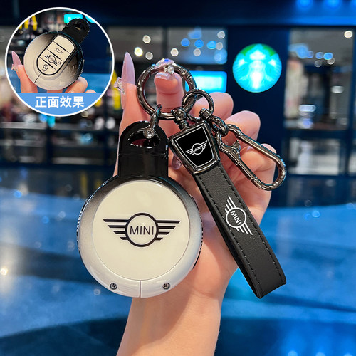 宝马mini钥匙套迷你countryman