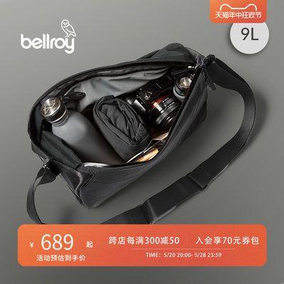 Bellroy大容量时尚休闲胸包