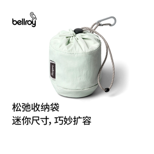 新款 Bellroy澳洲 Cinch Pouch 轻量抽绳松弛收纳包便携旅行