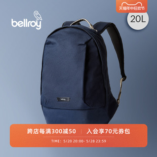 Bellroy澳洲Classic 双肩包大容量环保男女背包 20L经典 Backpack