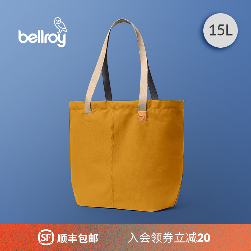 Bellroy澳洲Market Tote 15L乐游托特包休闲游泳健身轻便女士包