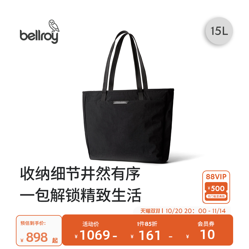 Bellroy商务通勤办公托特电脑包