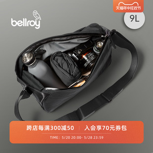 单肩斜挎包 9L探险家胸包大容量时尚 Sling Bellroy澳洲Venture