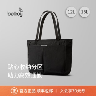 Tote Bellroy澳洲 Tokyo Wonder 男女大容量托特包 15L新款