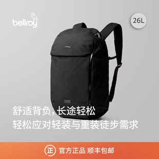 Pack Ready 26L户外运动机能书包电脑包 Venture Bellroy澳洲