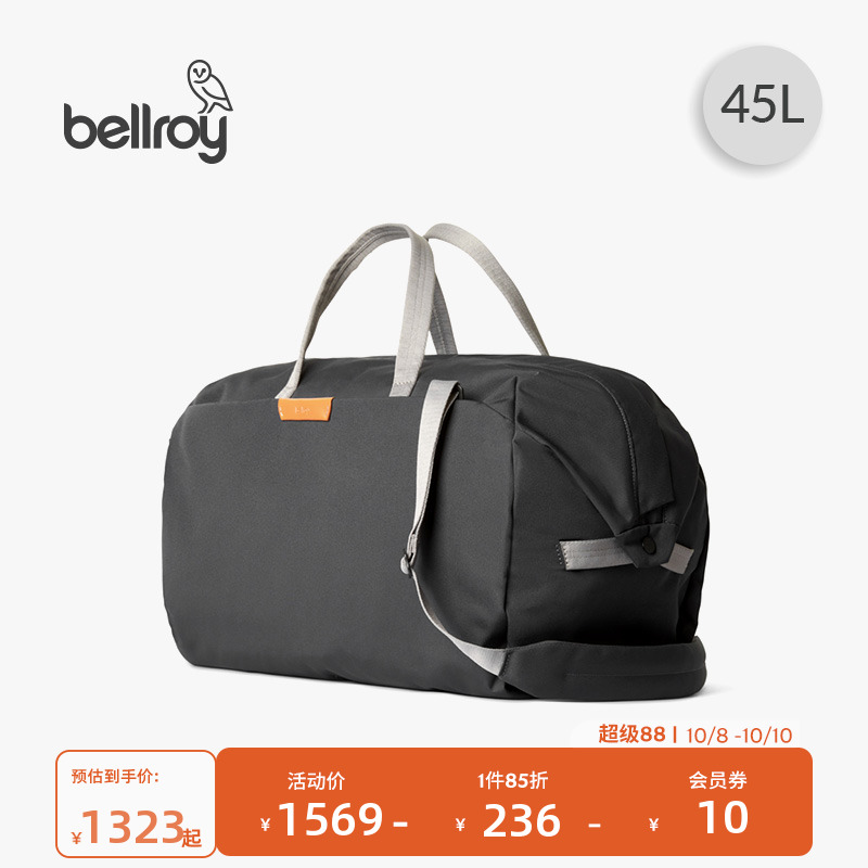 Bellroy悠游圆筒包便携版单肩包