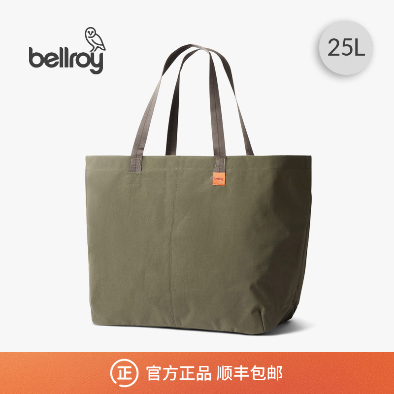 Bellroy25L都市休闲轻便托特包