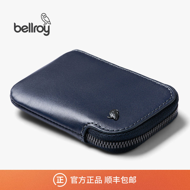 Bellroy澳洲 Card Pocket 旅行口袋卡包皮革钱包零钱包